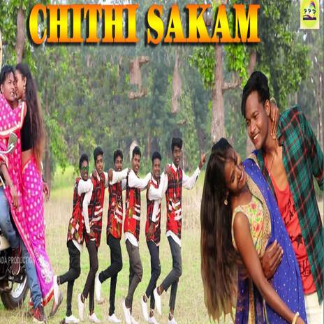 Chithi Sakam ft. Basen Murmu & Rani deogam | Boomplay Music