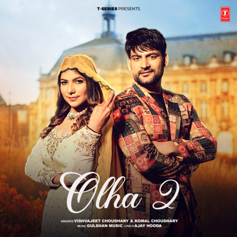 Olha 2 ft. Komal Choudhary | Boomplay Music