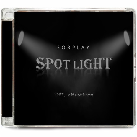 Spotlight (Instrumental)