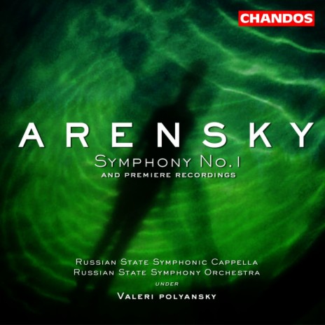 Three Vocal Quartets, Op. 57: I. Serenade ft. Russian State Symphony Orchestra, Dmitri Miller & State Symphony Capella of Russia | Boomplay Music