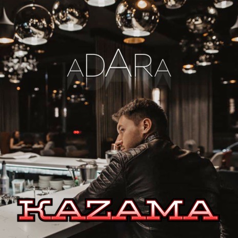 Adara | Boomplay Music