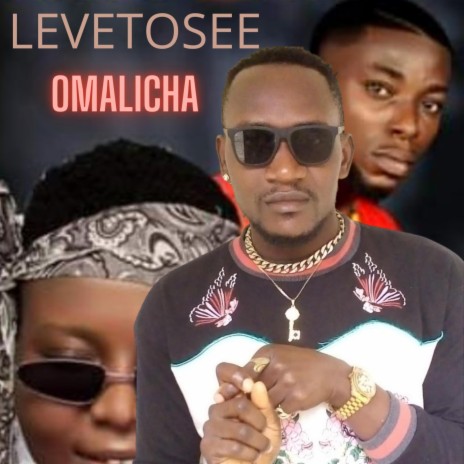 Omalicha ft. Producer Dr Cash, Chiwan & Lizzypee | Boomplay Music