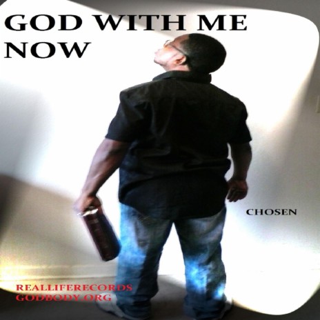 God with Me Now | Boomplay Music