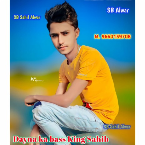 Dayna Ka Bass King Sahib