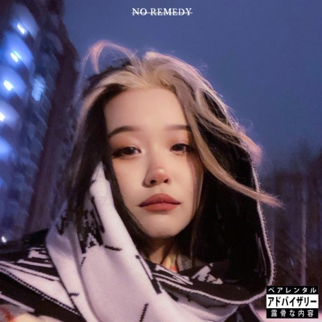 No Remedy ft. Mortua