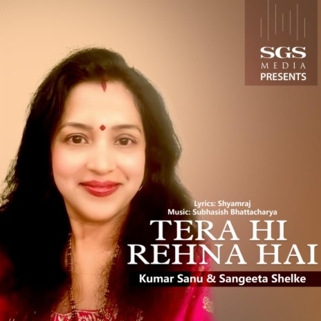 Tera Hi Rehna Hai | Boomplay Music