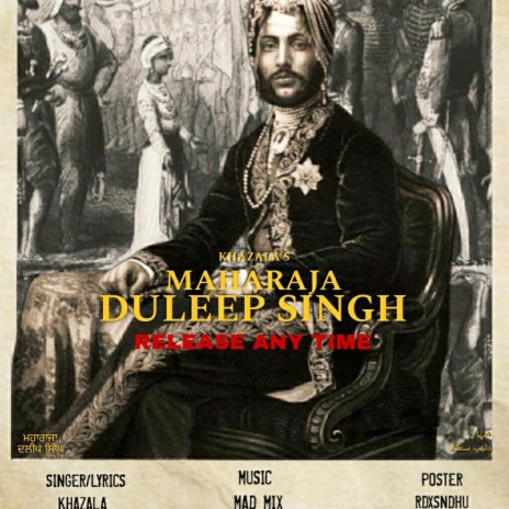 Maharaja Duleep Singh ft. Mad Mix | Boomplay Music
