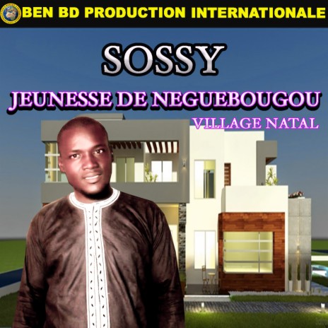 Jeunesse de Neguebougou village natal | Boomplay Music