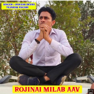 Rojinai Milab Aav