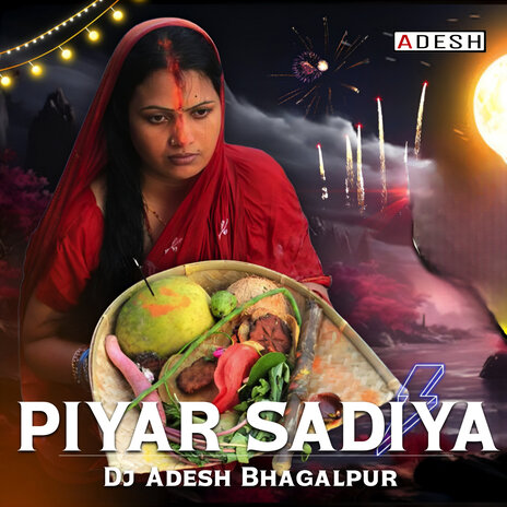 Piyar Sadiya | Boomplay Music