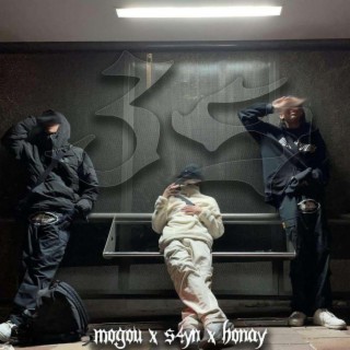 3S ft. Honay & S4yn lyrics | Boomplay Music