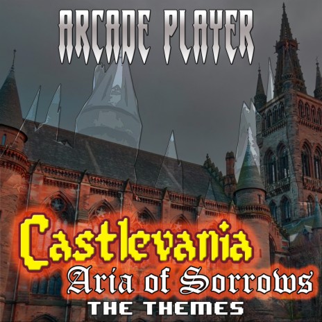 Inner Quarters (From Castlevania, Aria of Sorrow) | Boomplay Music