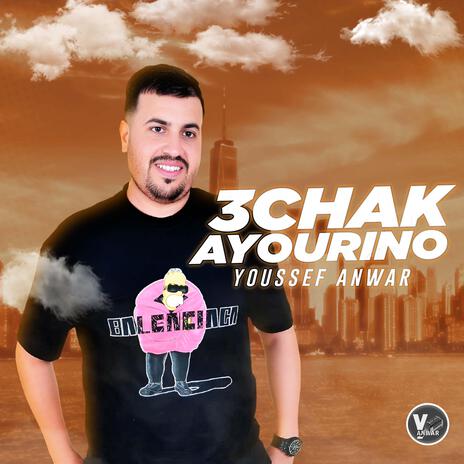 3chak Ayourino | Boomplay Music