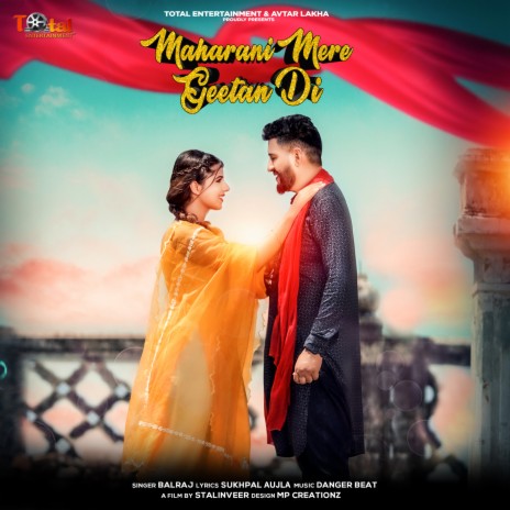 Mahrani Mere Geetan Di | Boomplay Music