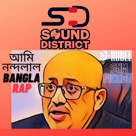 Nondolal Bangla Rap | Boomplay Music