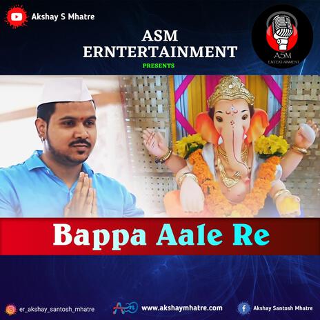 Bappa Aale Re | Boomplay Music