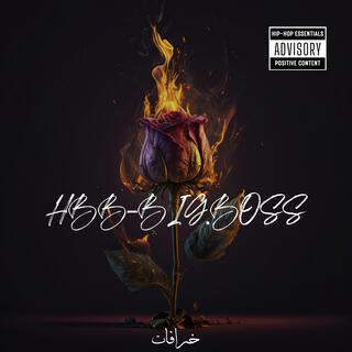 00H00 lyrics | Boomplay Music