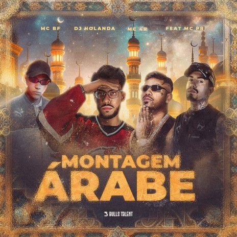 MONTAGEM ÁRABE (feat. Mc pr) | Boomplay Music