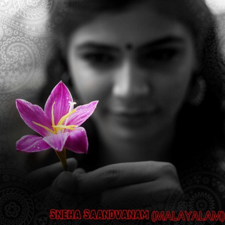 Sneha Saandvanam | Boomplay Music