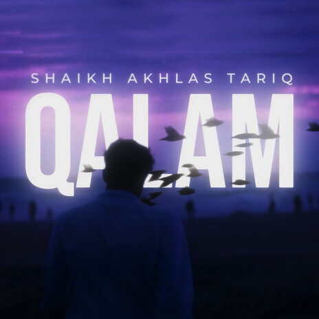 Qalam | Boomplay Music