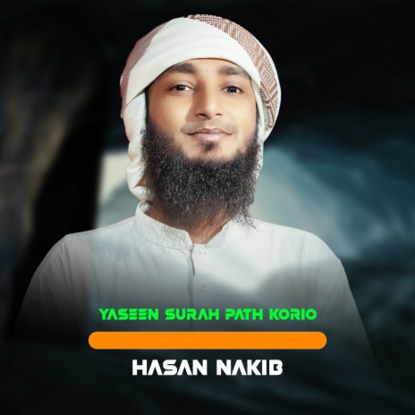 Yaseen Surah Path Korio | Boomplay Music