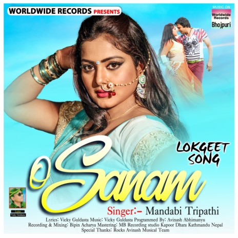 O Sanam | Boomplay Music