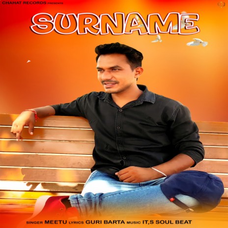 Surname | Boomplay Music