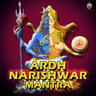 Ardh Narishwar Mantra