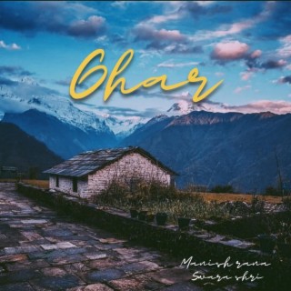 Ghar ft. Swara Shri lyrics | Boomplay Music