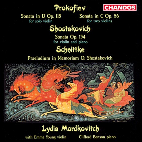 Violin Sonata in D Major, Op. 115: I. Moderato | Boomplay Music