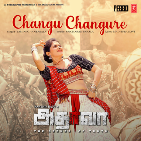 Changu Changure (From Atharva) | Boomplay Music