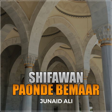 Shifawan Paonde Bemaar