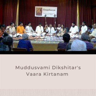 Muddusvami Dikshitar Compositions