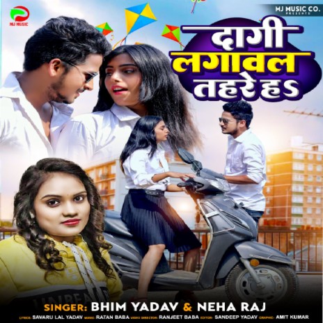 Dagi Lgawal Tohre Ho | Boomplay Music