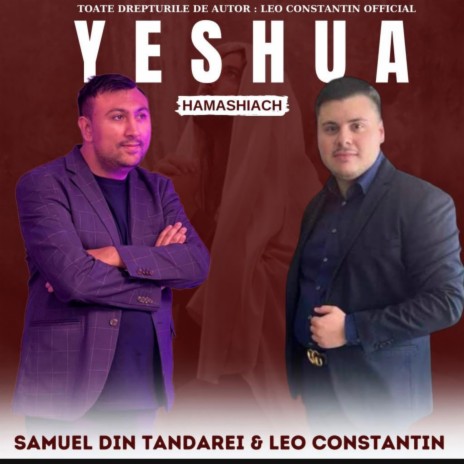 Yeshua Hamashiach | Boomplay Music