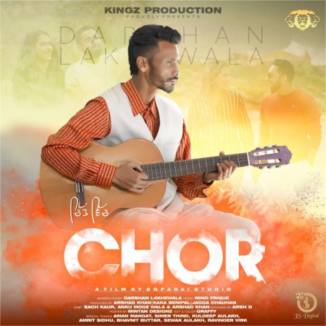 Chit Vich Chor | Boomplay Music