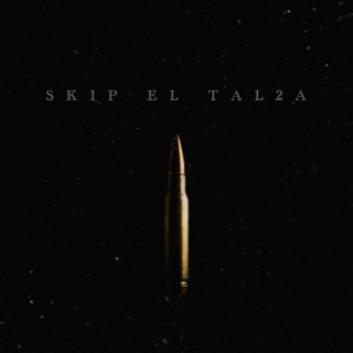 Skip El Tal2a