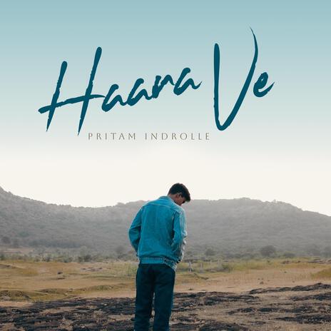 Haara Ve | Boomplay Music