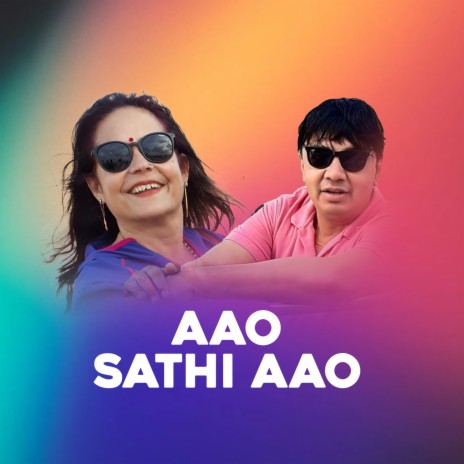 Aao Sathi Aao | Boomplay Music