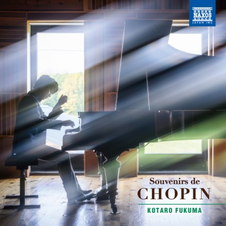 Ballade No. 1 in G Minor, Op. 23, B. 66 | Boomplay Music