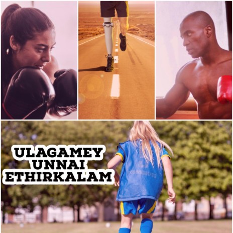 ULAGAMEY UNNAI ETHIRKALAM ft. THANGAVEL ARJUN S | Boomplay Music