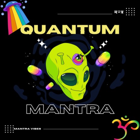 Quantum Mantra | Boomplay Music