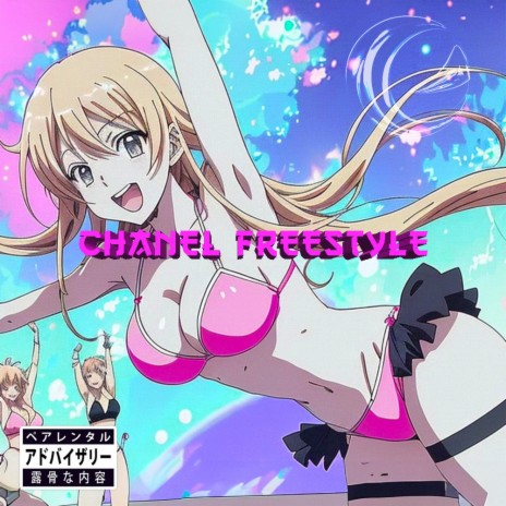 CHANEL FREESTYLE ft. Sir pax