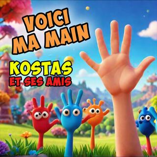 Voici ma main lyrics | Boomplay Music