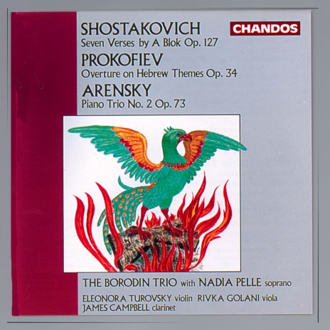 7 Verses on Romances by Alexander Bloch, Op. 127: VII. Music ft. Nadia Pelle | Boomplay Music