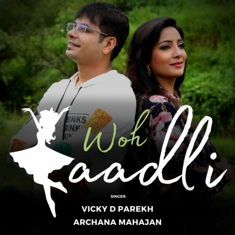Woh Laadli (An Unending Love) | Boomplay Music