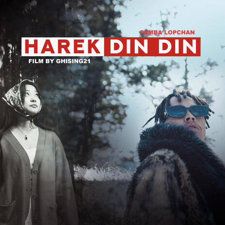 Harek Din Din | Boomplay Music