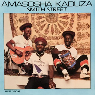 Amasosha Kaduza