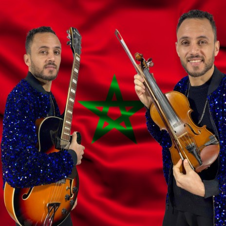 dima maghrib morocco | Boomplay Music