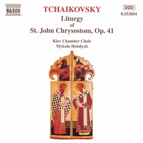 Liturgy of St. John Chrysostom, Op. 41, TH 75: IV. Troparia: Trisagion | Boomplay Music